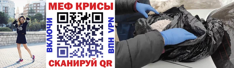 Виды наркотиков купить Малмыж Бошки Шишки  MDMA  КОКАИН  ГАШИШ  АМФ  Галлюциногенные грибы  Меф  APVP 