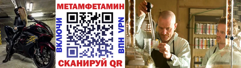 АМФ 98%  продажа наркотиков  Малмыж 