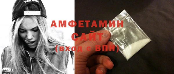 меф Богородицк