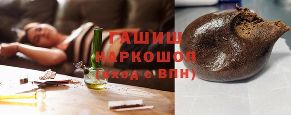 COCAINE Богородск