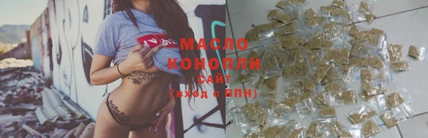 меф Богородицк