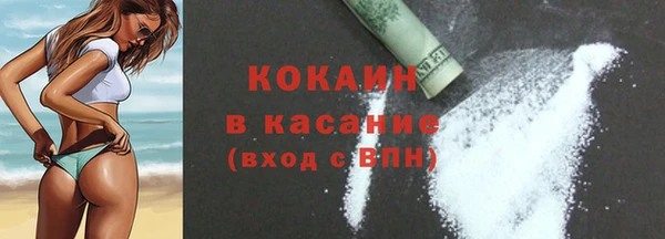 spice Балабаново