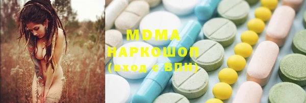 меф Богородицк