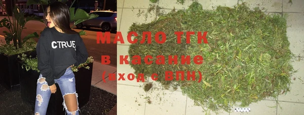 МДМА Белоозёрский