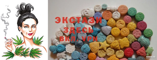 меф Богородицк