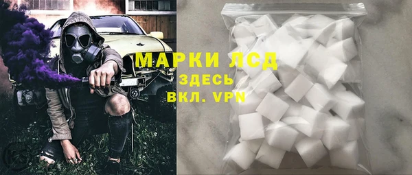 меф Богородицк