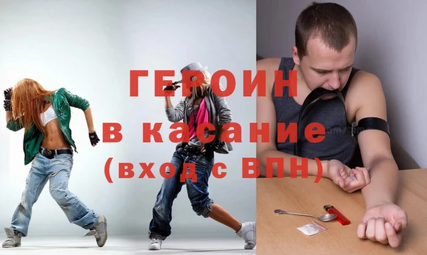 меф Богородицк