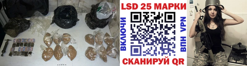 наркота  Малмыж  Лсд 25 экстази кислота 