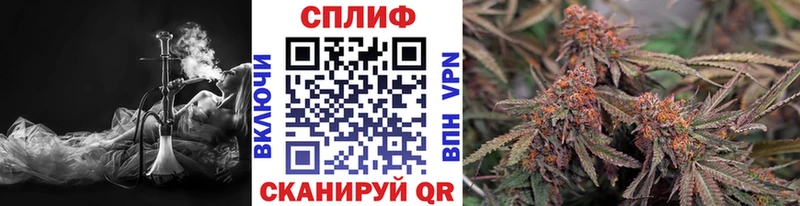Канабис AK-47  Малмыж 